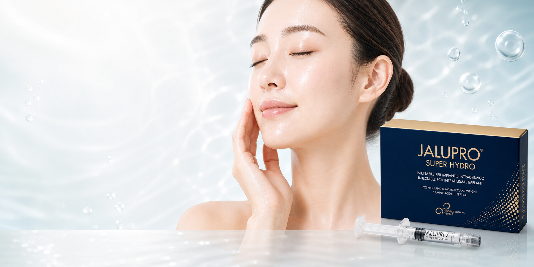 JALUPRO SUPER HYDROの製品と肌に潤いを感じる女性のイメージ